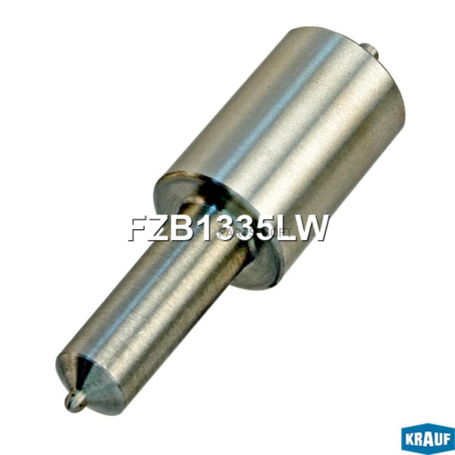 

Распылитель Форсунки Krauf fzb1335lw