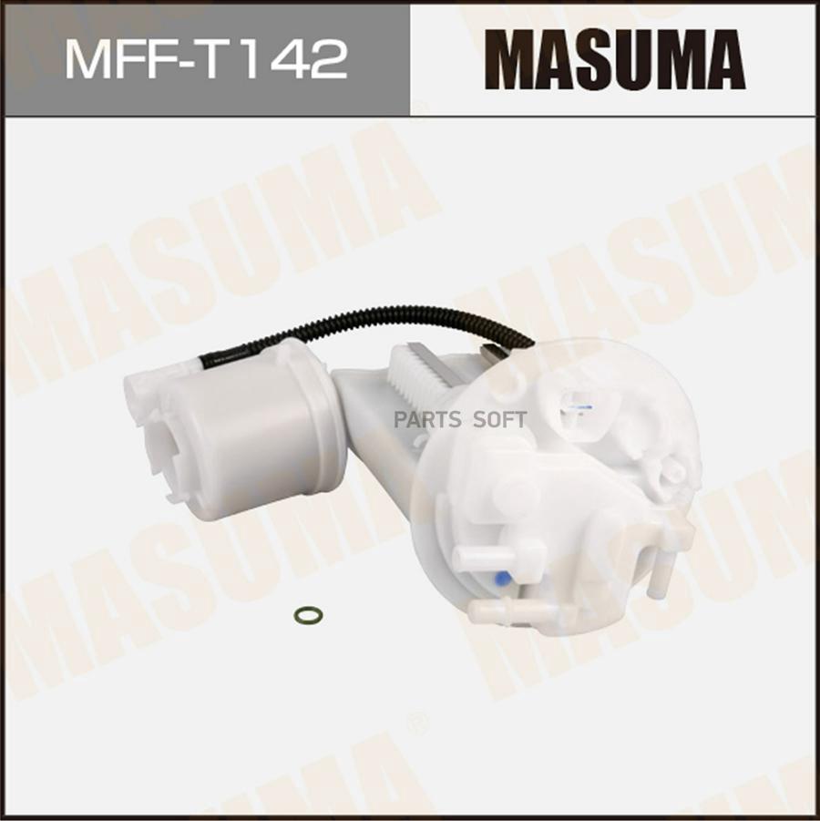 

Фильтр топливный MASUMA MFFT142