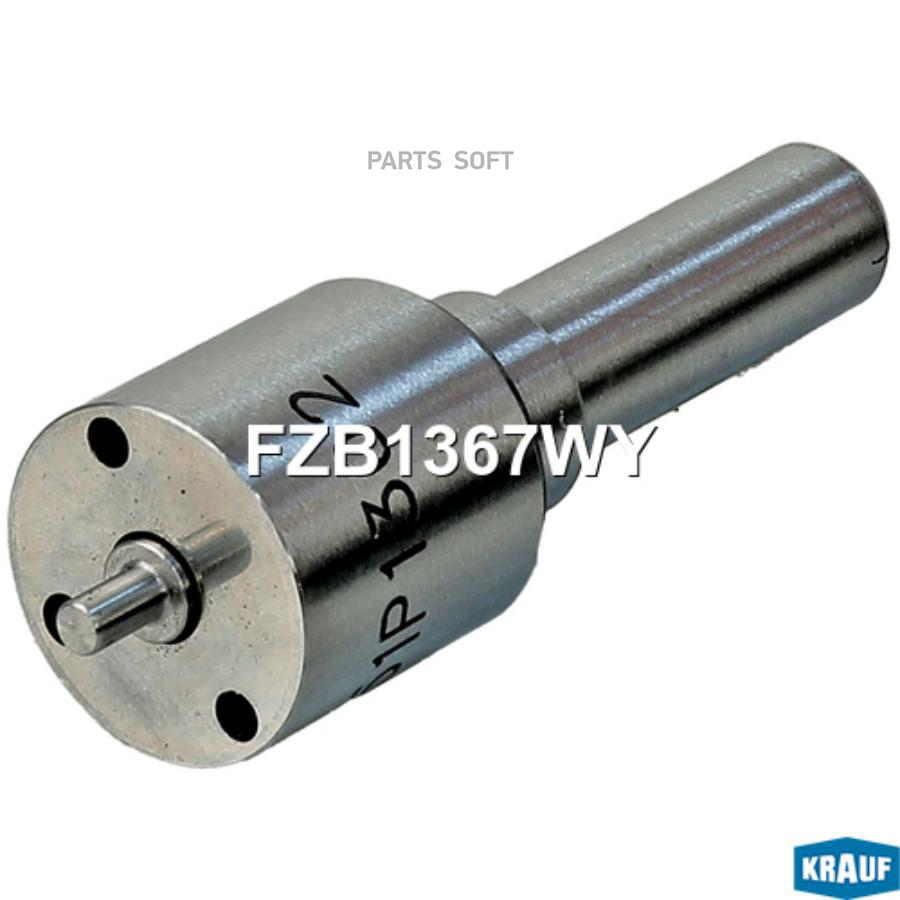 

Распылитель Форсунки Krauf fzb1367wy