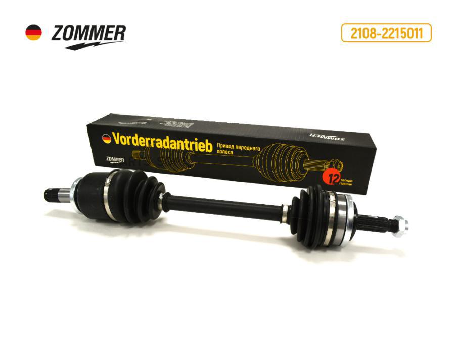 Подшипник ступицы газель next перед. конический zommer Zommer A21R233103145