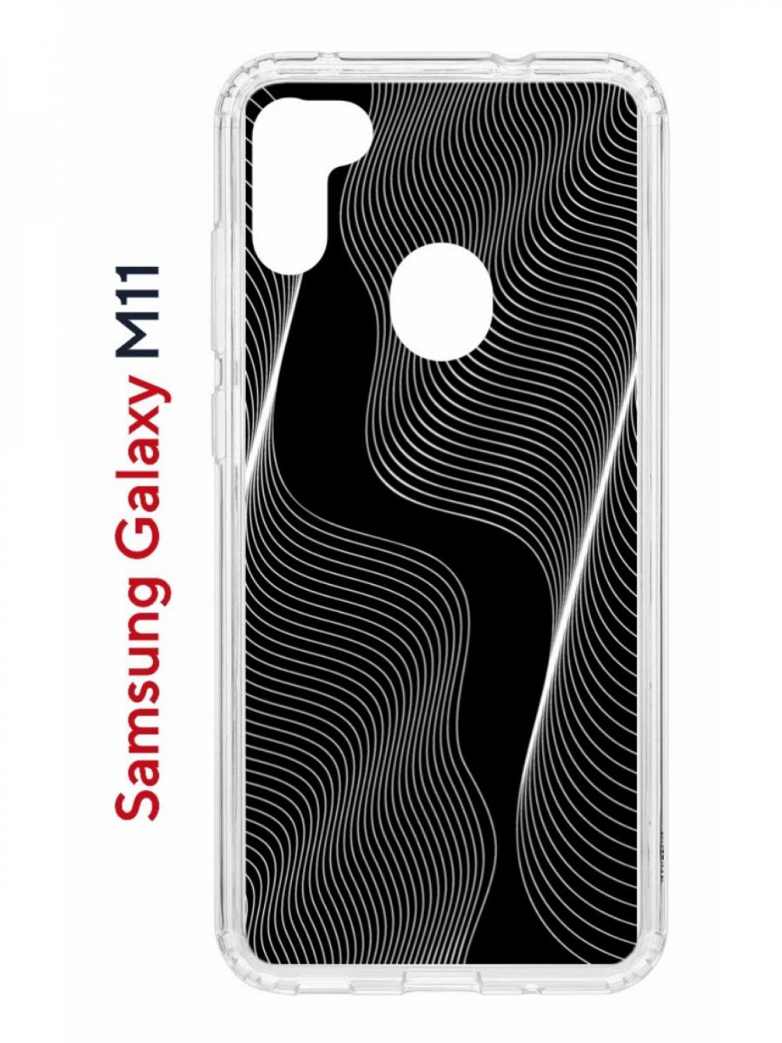 Чехол на Samsung M11, A11 Kruche Print Line black,противоударный бампер,с защитой камеры