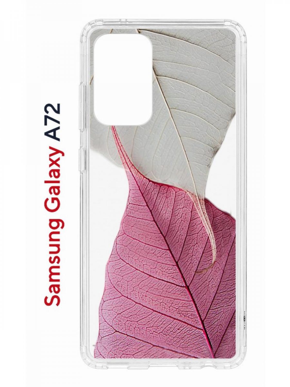 

Чехол на Samsung A72 Kruche Print Pink and white,противоударный бампер,с защитой камеры, Прозрачный;белый;розовый;серый, Самсунг Галакси А72