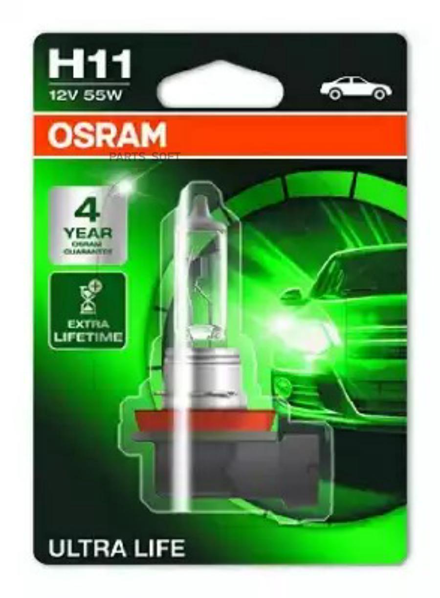 

Лампа галогенная автомобильная OSRAM Н11 55W Ultra life (64211ULT-01B)