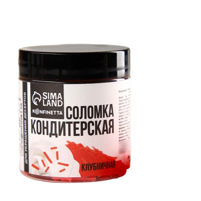 Кондитерская соломка Клубничная из глазури, 30 г.