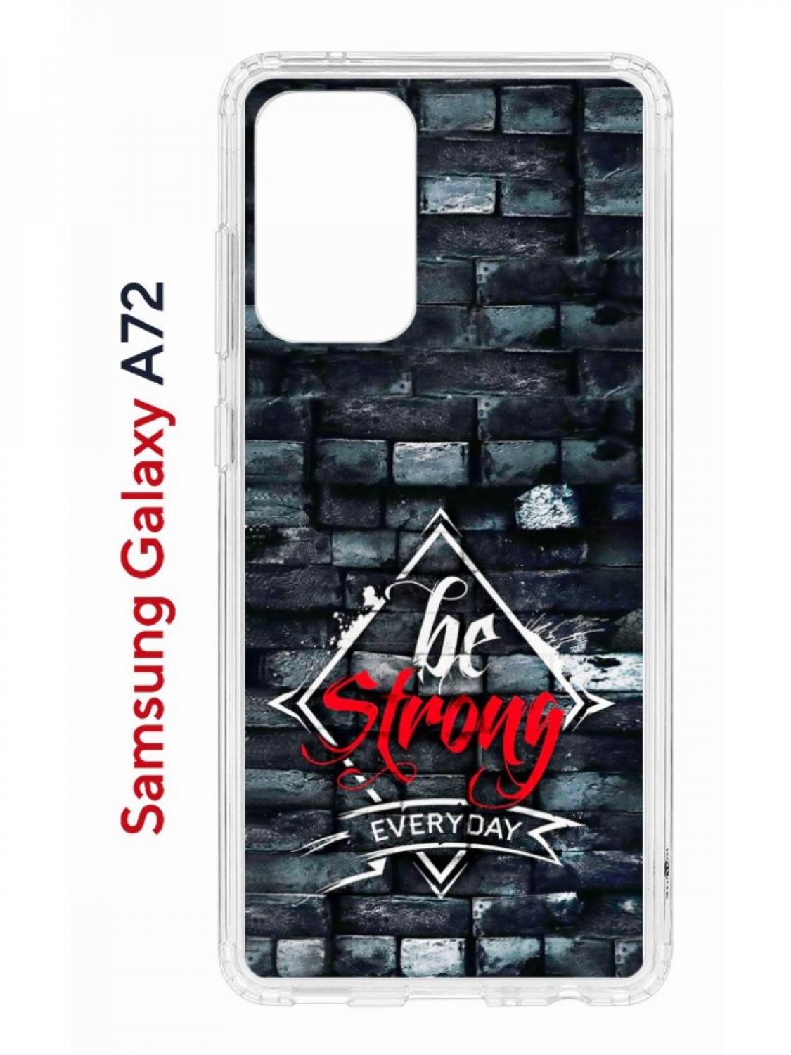 Чехол на Samsung A72 Kruche Print be strong,противоударный бампер,с защитой камеры