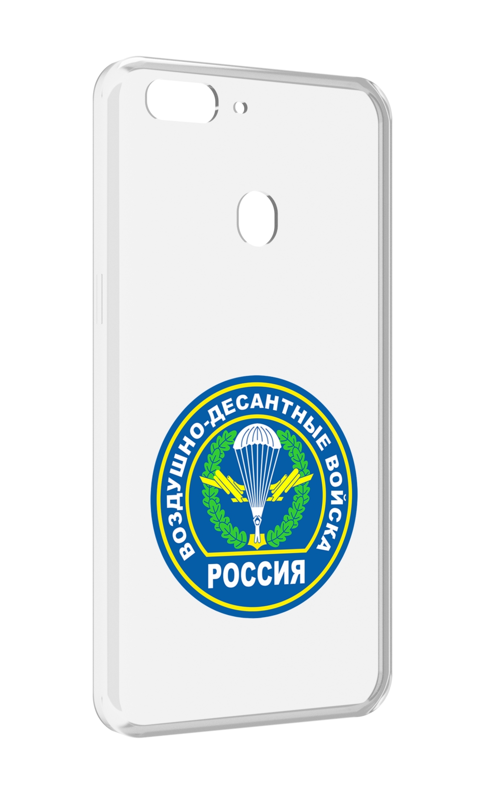 

Чехол MyPads вдв для Oppo Realme 2, Прозрачный, Tocco