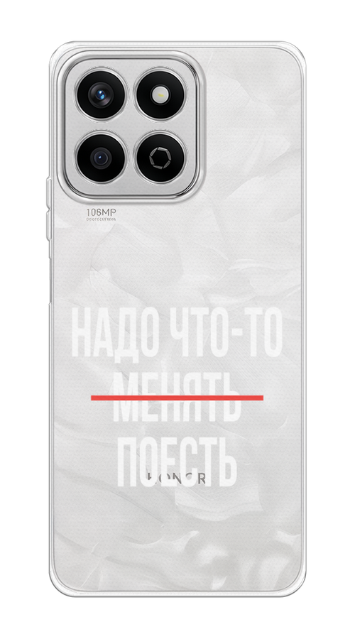 

Чехол на Honor X7c Надо что-то поесть, Белый;красный, 6125250-1