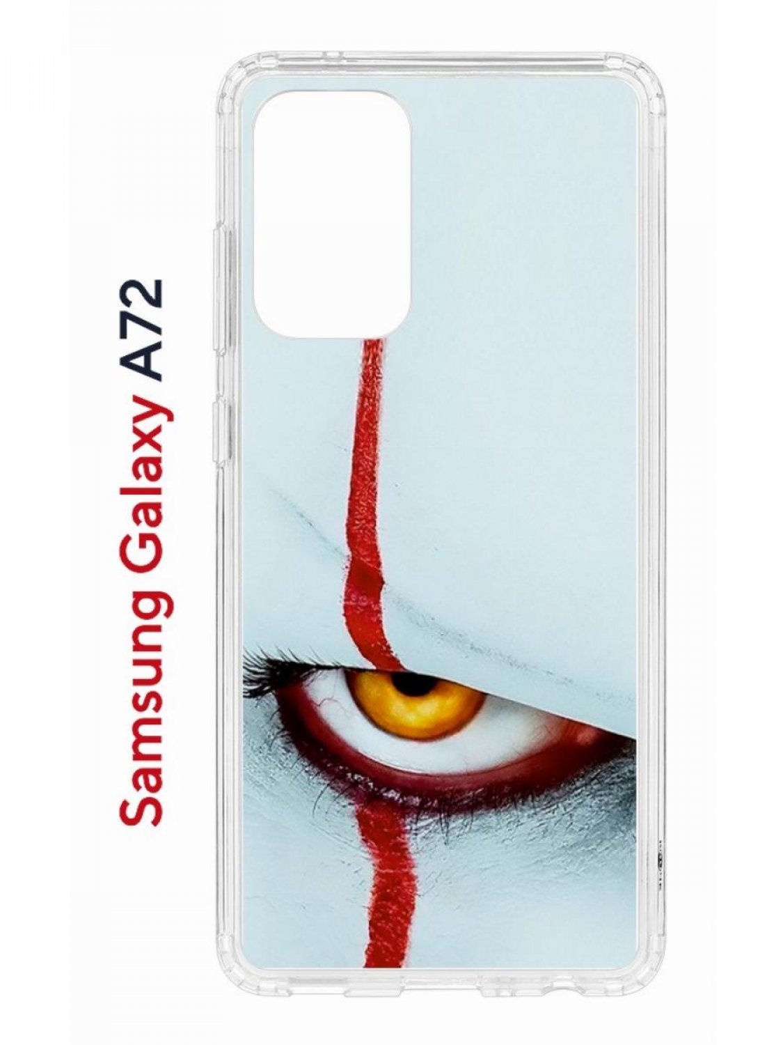Чехол на Samsung A72 с принтом Kruche Print Оно,противоударный бампер,с защитой камеры