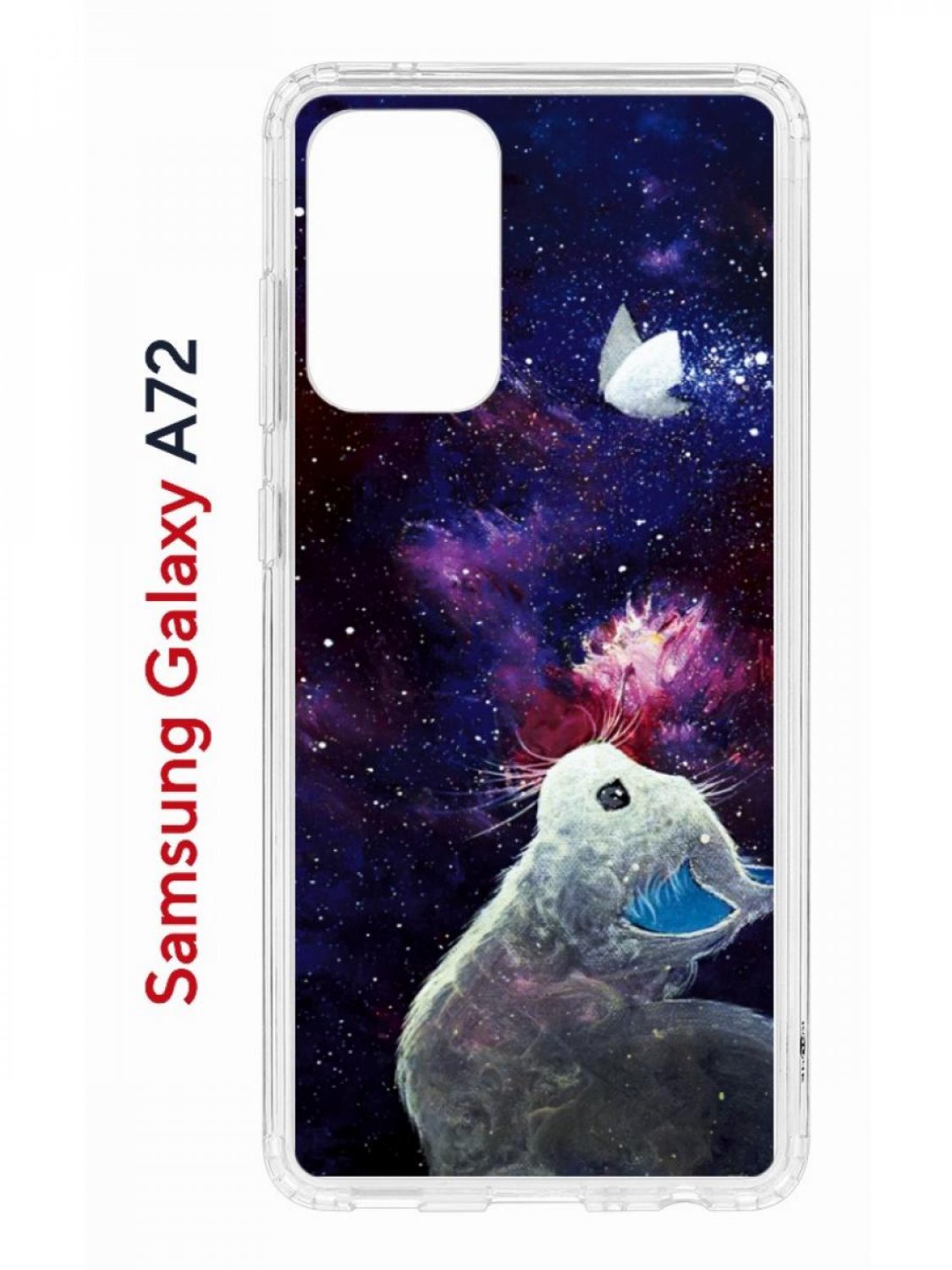 Чехол на Samsung A72 Kruche Print Мотылёк,противоударный бампер,с защитой камеры
