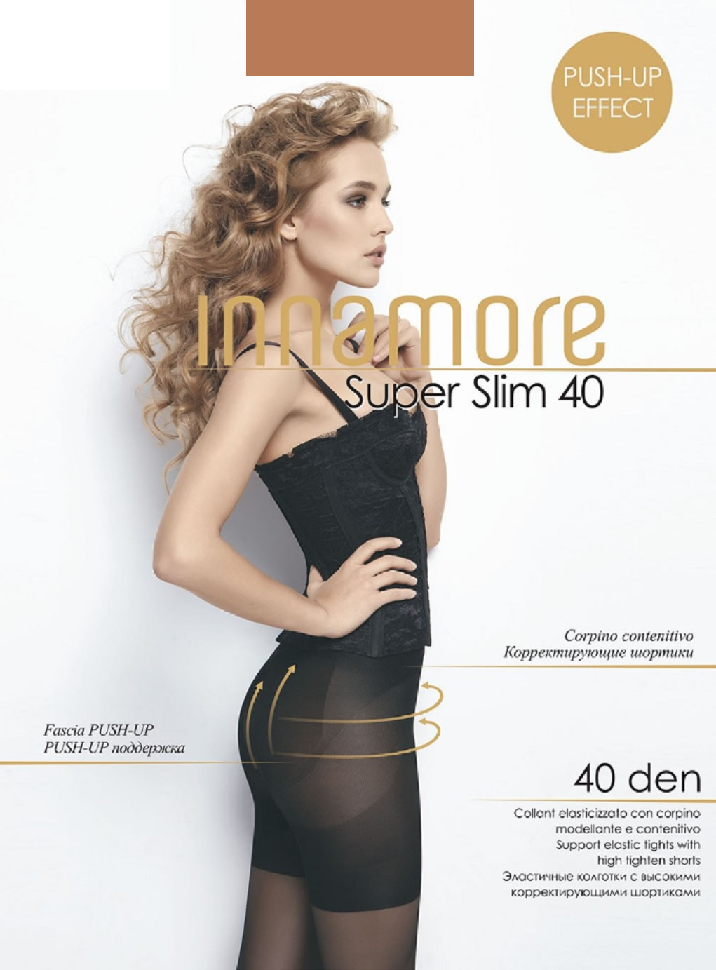 

Комплект колготок женских Innamore SSlim40 бежевых 4, 3 шт., Бежевый, SSlim40
