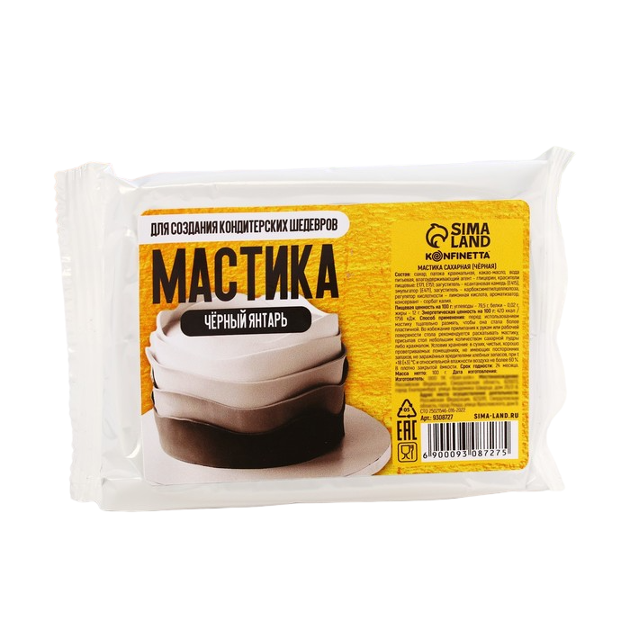 Кондитерская мастика Черный янтарь, 100 г.