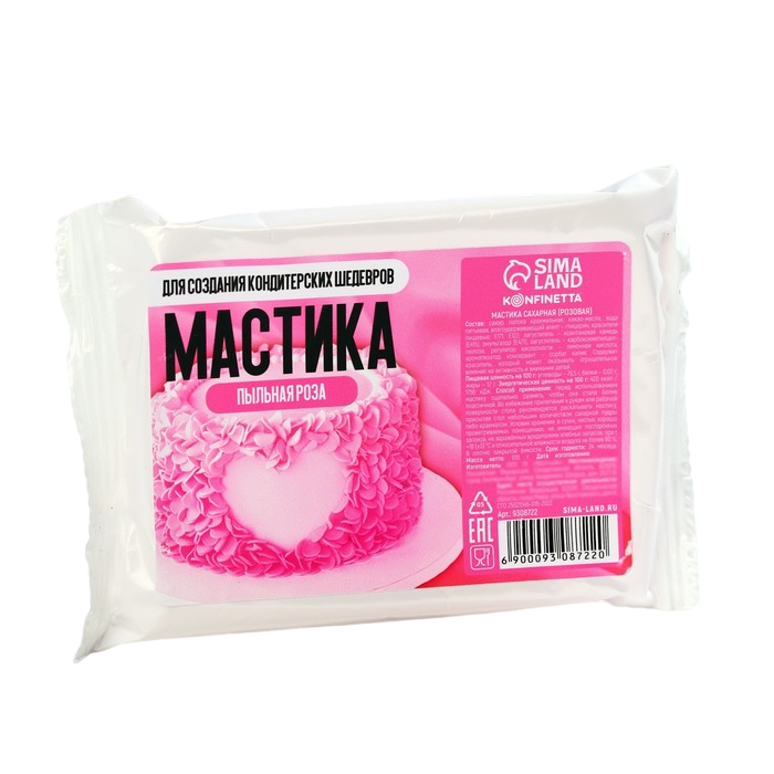 Кондитерская мастика Пыльная роза, 100 г.