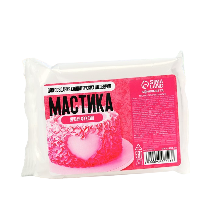 Кондитерская мастика Яркая фуксия, 100 г.