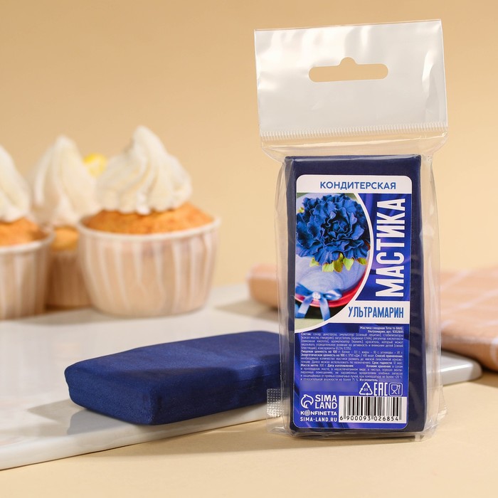 Кондитерская мастика Ультрамарин, 100 г.