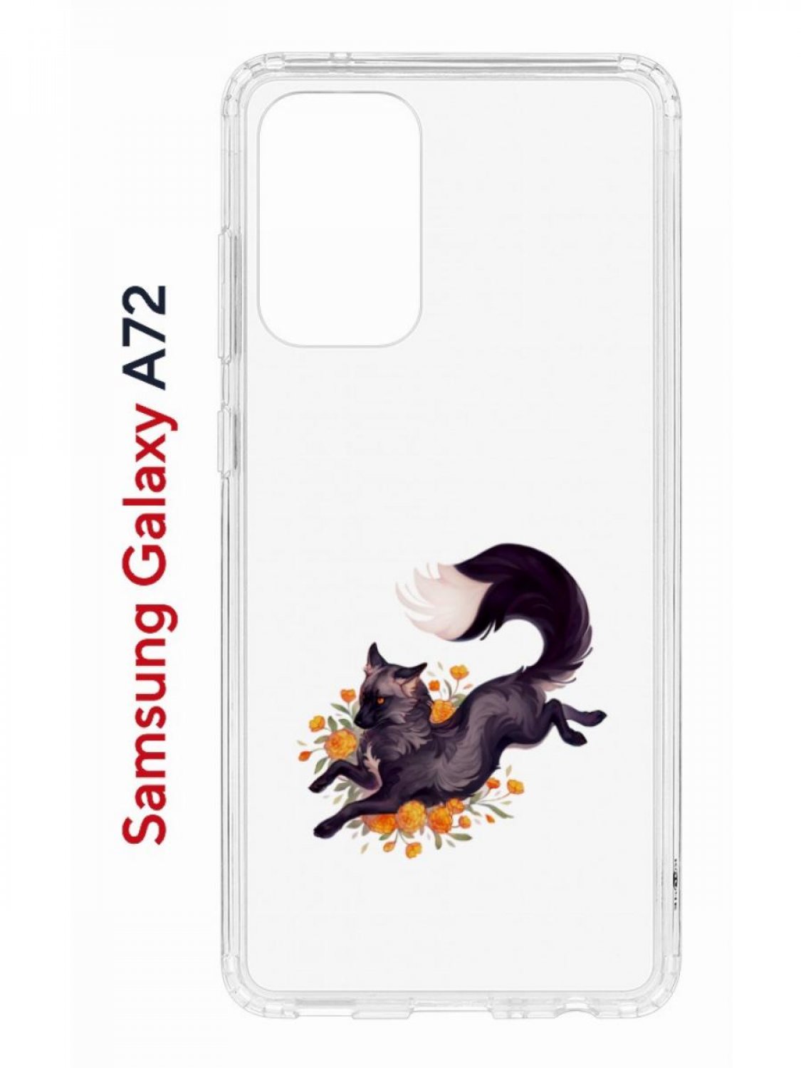 

Чехол на Samsung A72 с принтом Kruche Print Fox,противоударный бампер,с защитой камеры, Прозрачный;коричневый;желтый;оранжевый, Самсунг Галакси А72