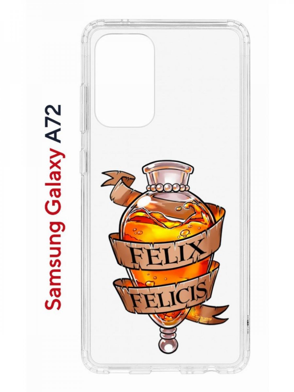 Чехол на Samsung A72 Kruche Print Felix Felicis,противоударный бампер,с защитой камеры