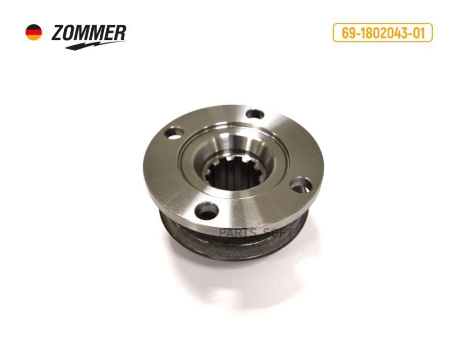 

Фланец вала привода з/моста рк уаз в сб с резьбой zommer Zommer 69180207501