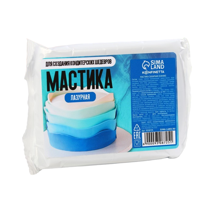 Кондитерская мастика Лазурный, 100 г.