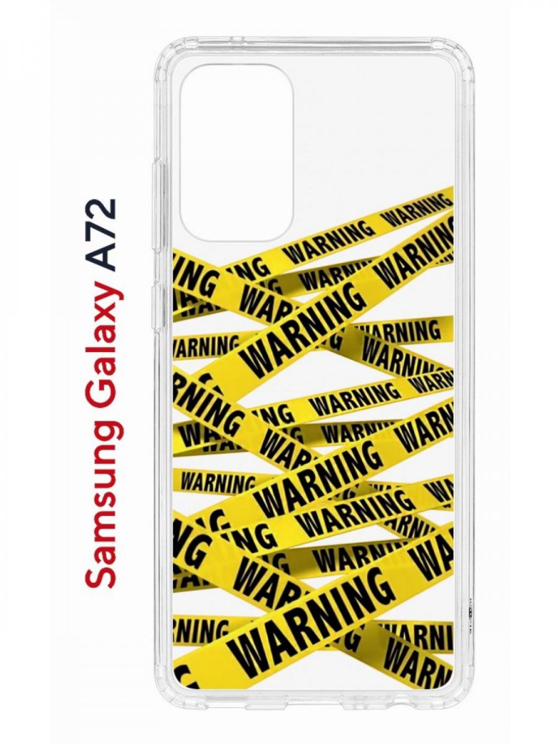 

Чехол на Samsung A72 Kruche Print Warning,противоударный бампер,с защитой камеры, Прозрачный;черный;желтый;серый, Самсунг Галакси А72