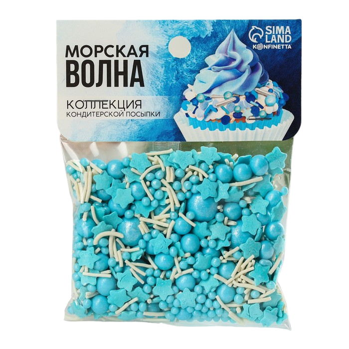 Посыпка микс Морская волна, 50 г.