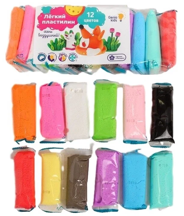 

Набор для лепки Genio Kids Легкий пластилин 120 г 12 цветов, Разноцветный