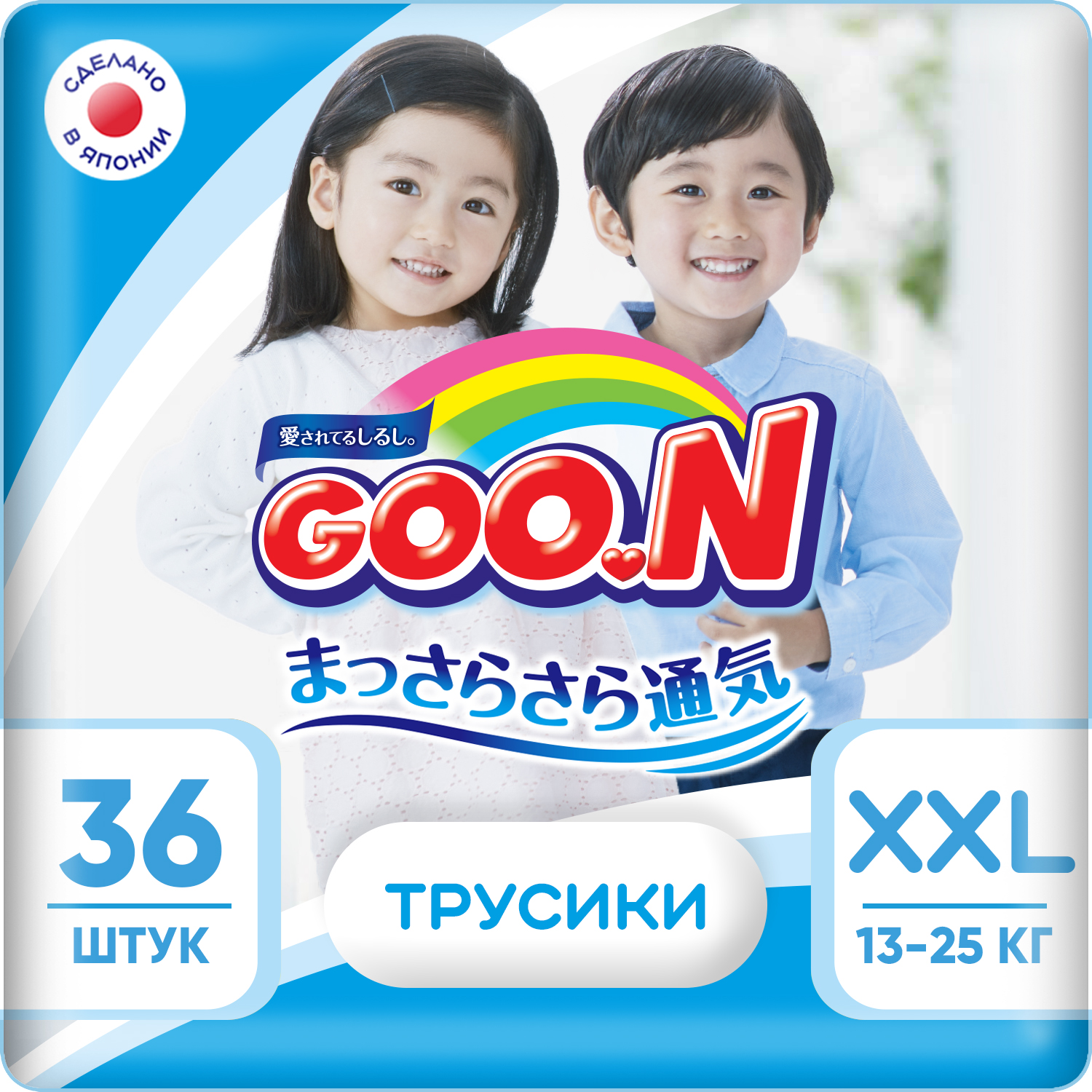 

Goo.N Goo.N трусики Ultra XXL (13-25 кг) 36 шт., Goo.N трусики Ultra XXL (13-25 кг) 36 шт.