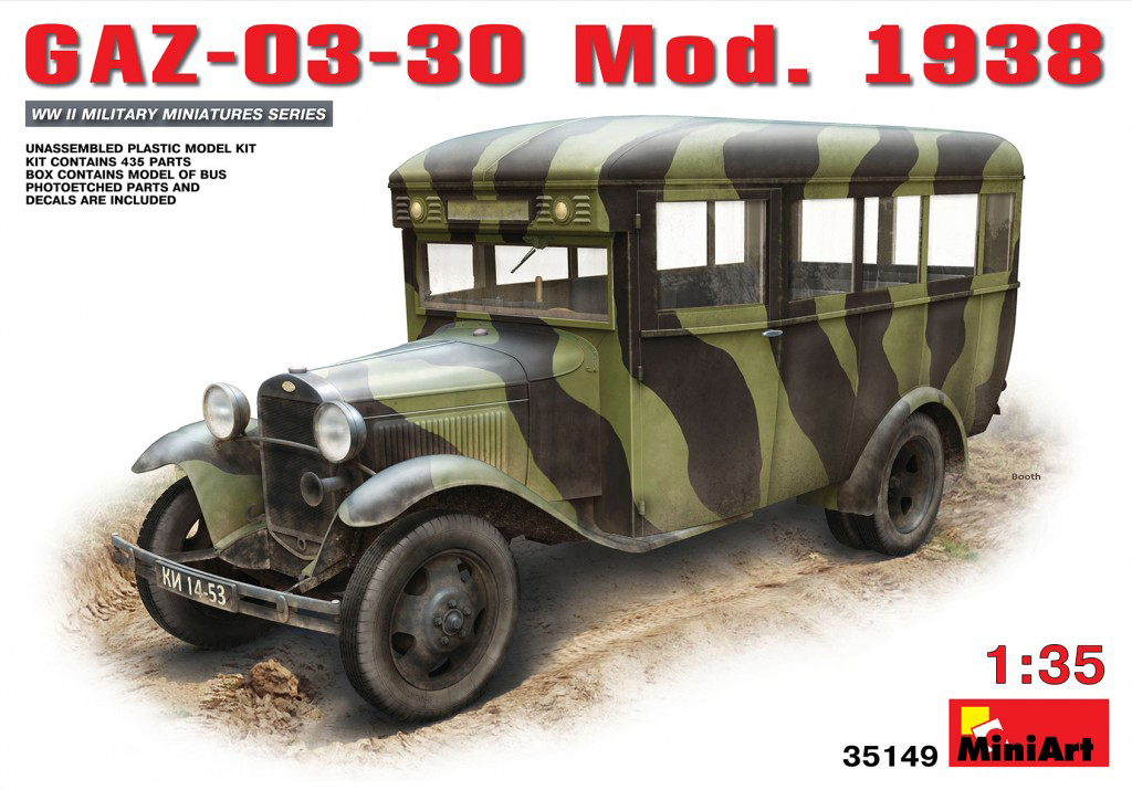 

Сборная модель MiniArt 1/35 Автомобиль 03-30 Мод. 1938 35149