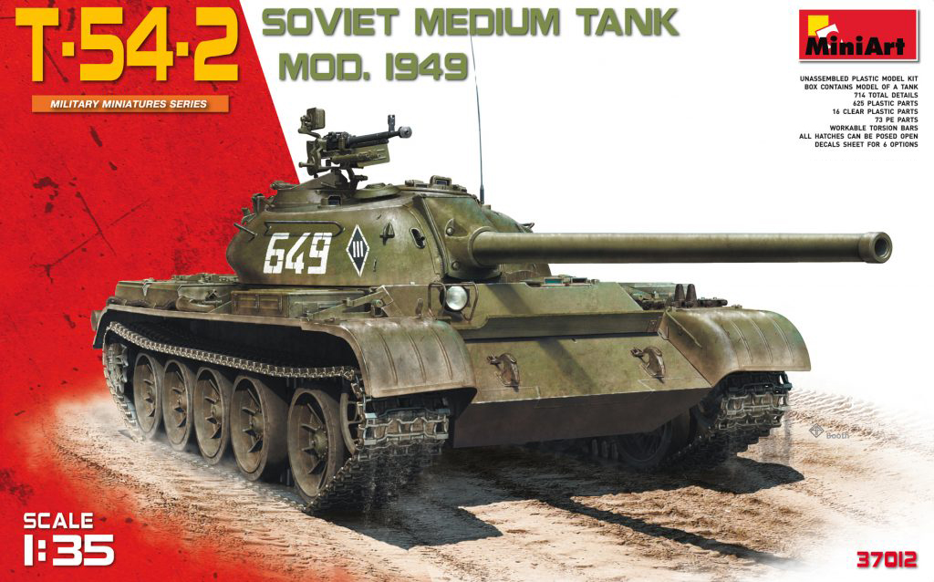 

Сборная модель MiniArt 1/35 Советский средний танк Т-54-2 1949 г. 37012
