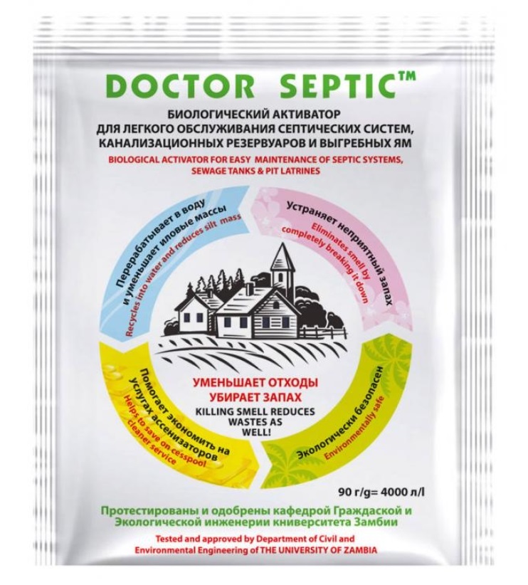 фото Средство для септиков doctor septic 90 г