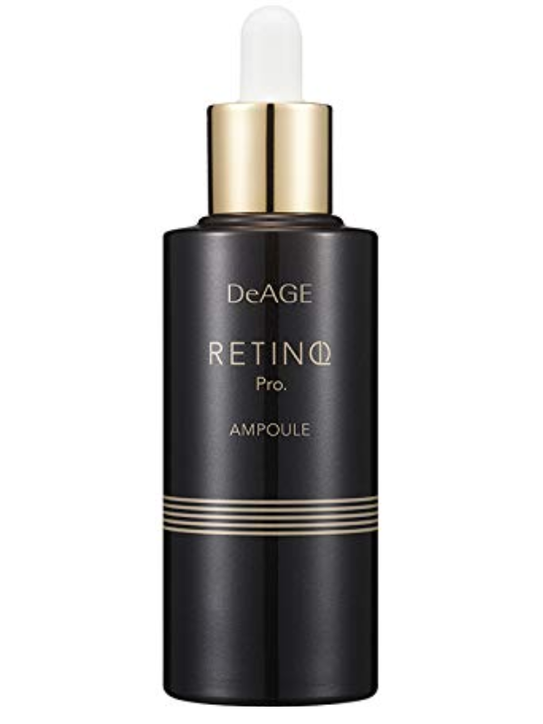 Ампула антивозрастная с ретинолом Charmzone DeАge Retinol Pro Ampoule 50 мл