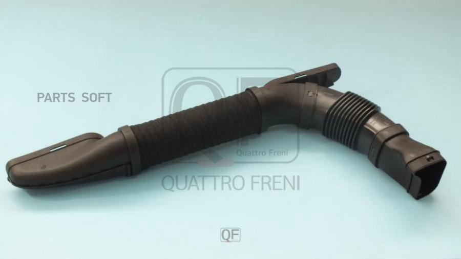 

Патрубок Воздушного Фильтра 1Шт QUATTRO FRENI QF36A00397