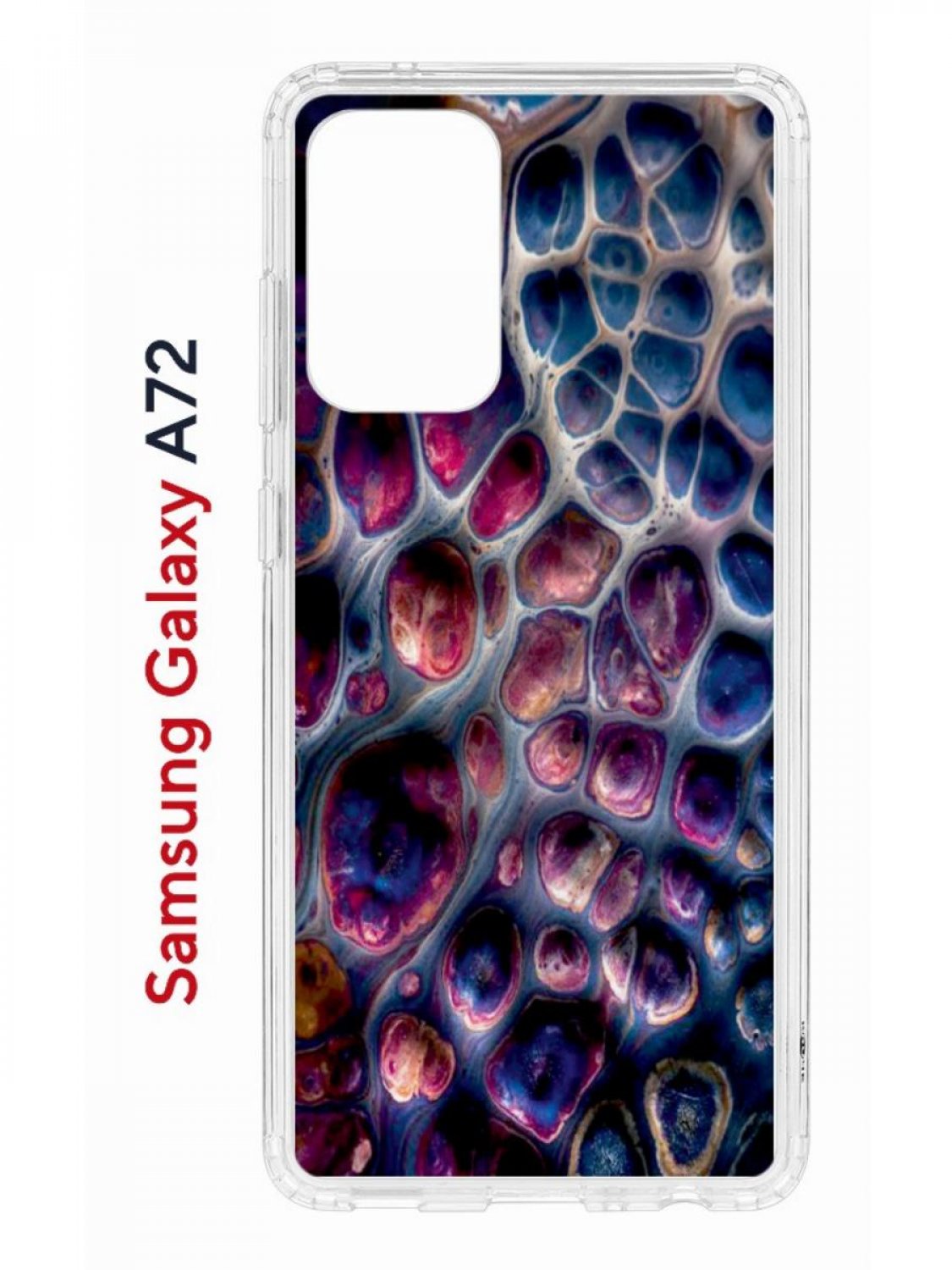 Чехол на Samsung A72 с принтом Kruche Print Сплав,противоударный бампер,с защитой камеры