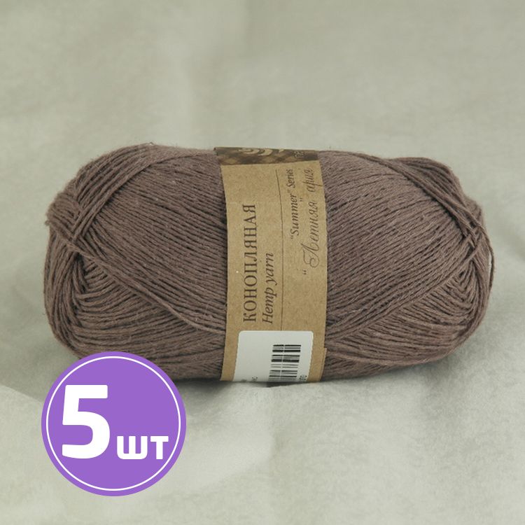 

Пряжа Пехорка Конопляная 187 капучино 5 шт. по 50 г, Бежевый