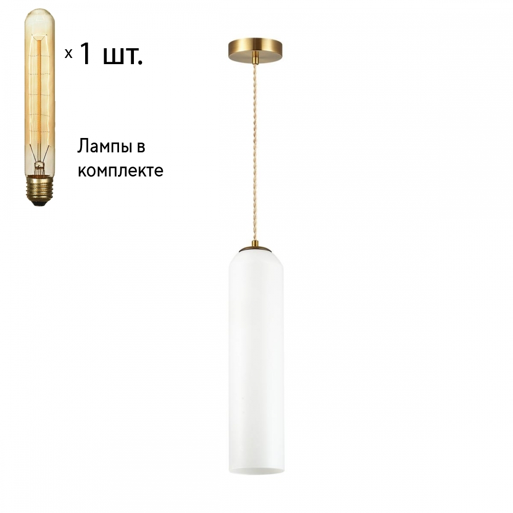 

Подвесной светильник с лампочкой Odeon Light Vosti 4642/1+Retro Lamps T30/T32