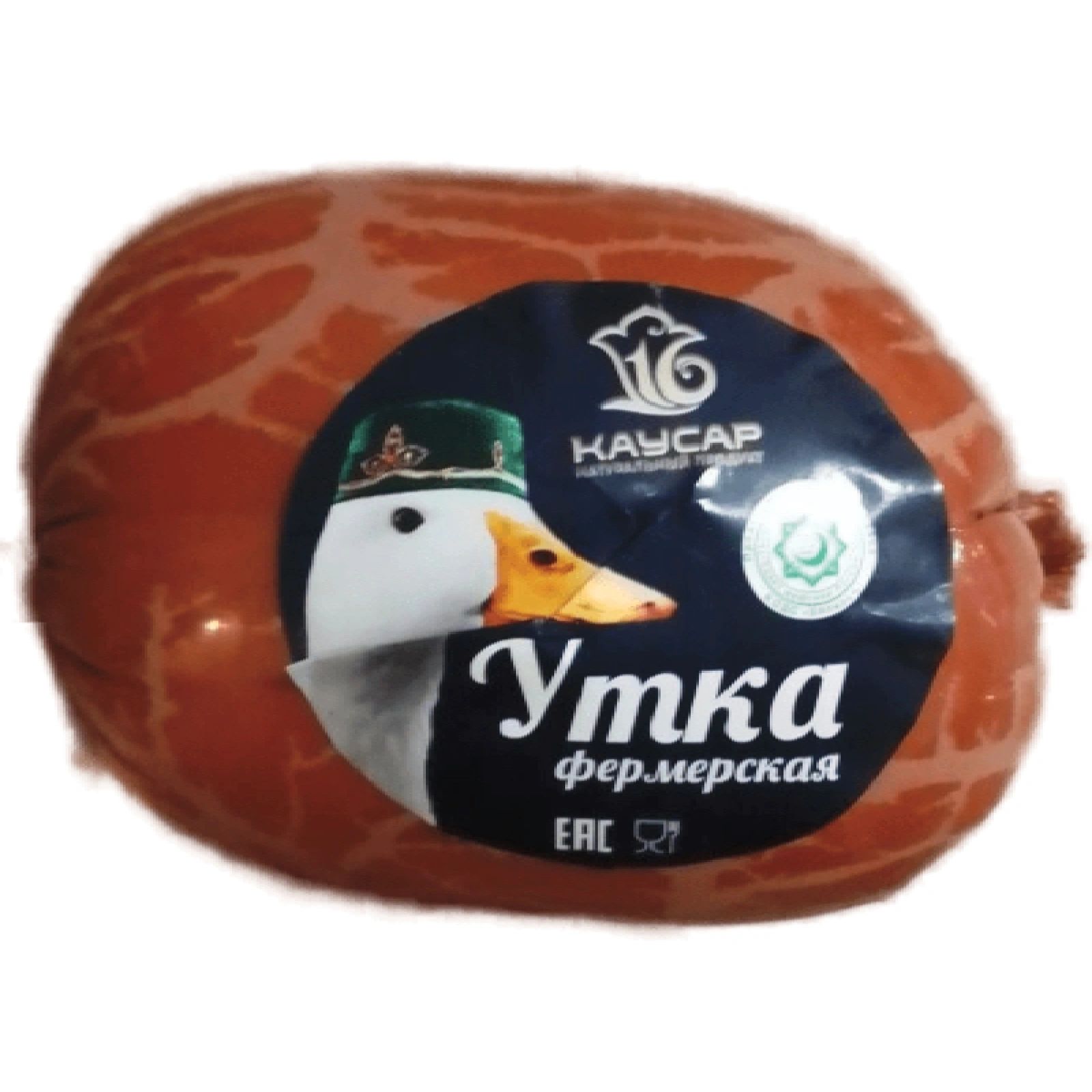 

Ветчина вареная Каусар из мяса уток халяль