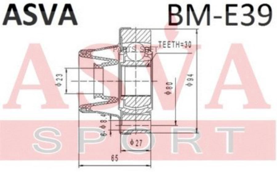 

ASVA ШРУС ВАЛА КАРДАННОГО 30Х80 ASVA BME39