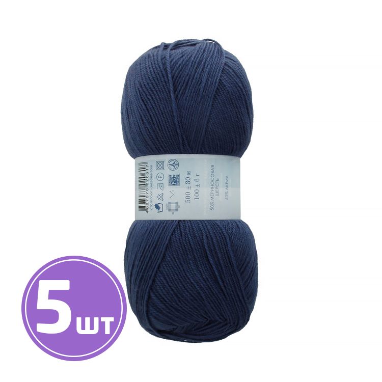 

Пряжа Пехорка Кроссбред Бразилии 156 индиго 5 шт. по 100 г, Синий