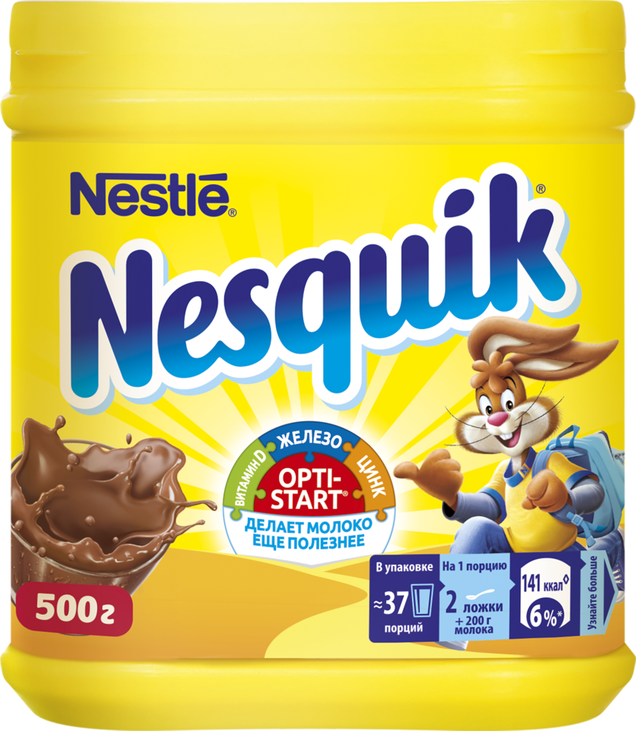 фото Какао-напиток nesquik opti-start 500 г