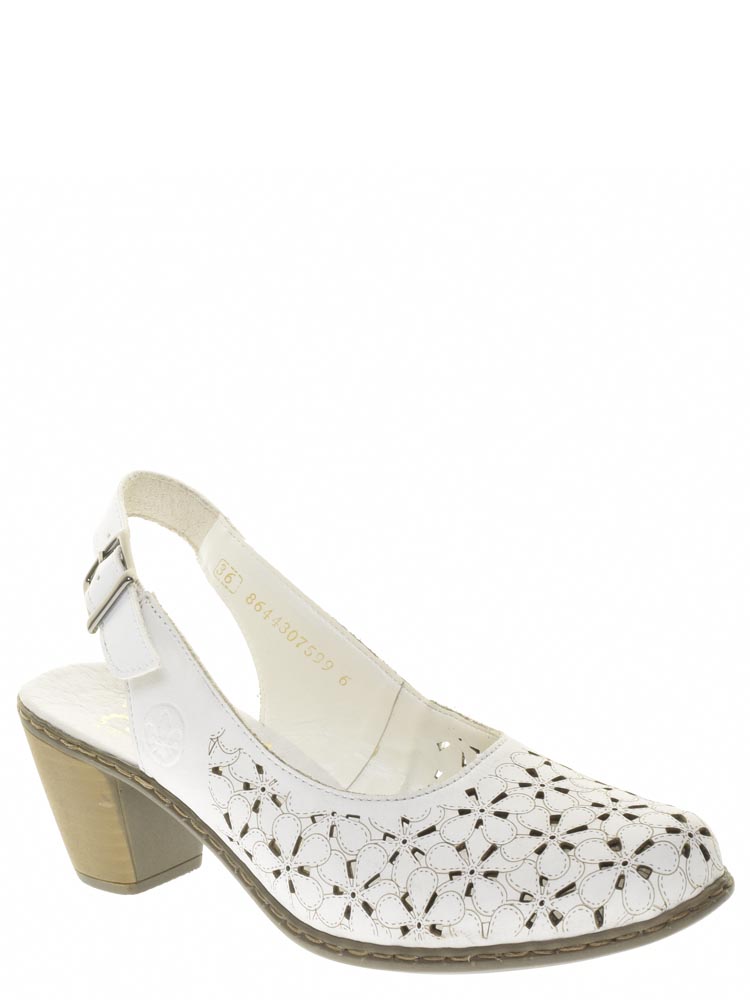 

Туфли женские Rieker 148654 белые 9.5 US, 148654