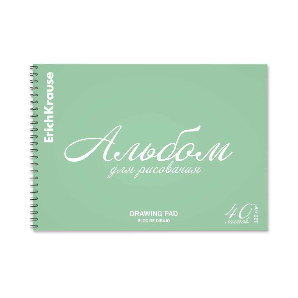 

Альбом для рисования ErichKrause Pastel Bloom, 61536 2 штуки с пластиковой обложкой