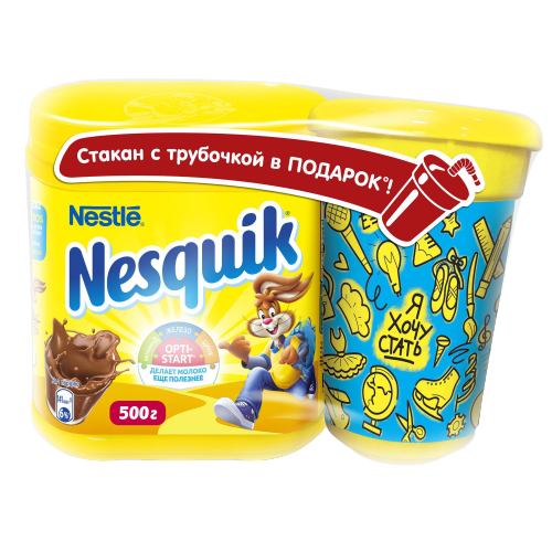 Какао-напиток Nesquik Opti-Start стакан в комплекте 500 г