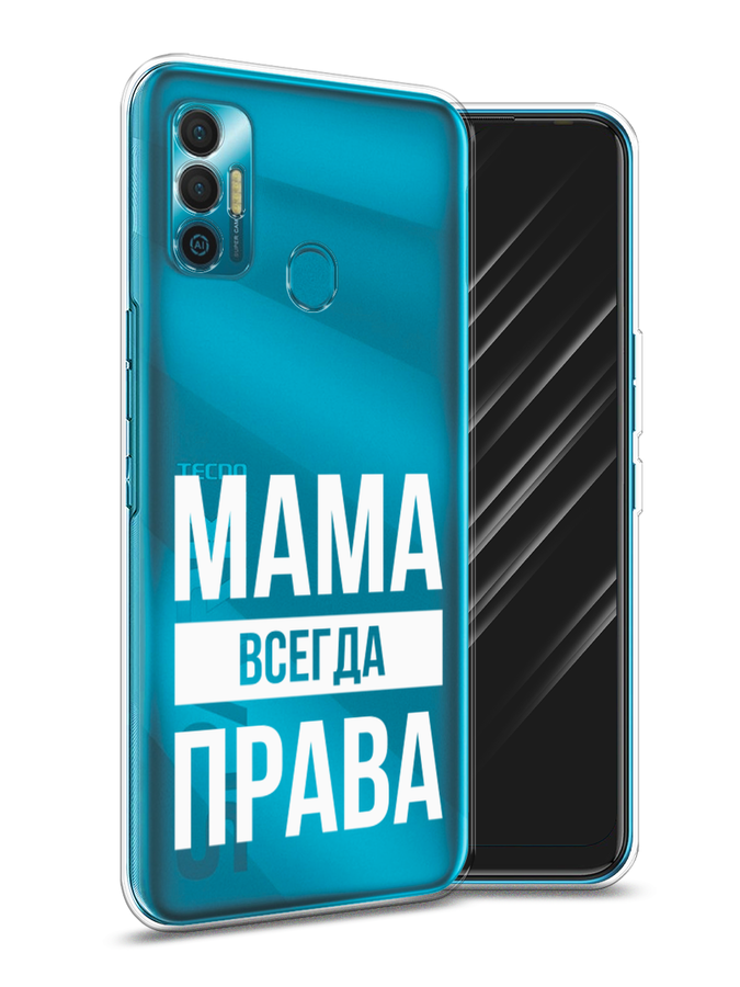 

Чехол Awog на Google Pixel 7 Pro "Мама права", Белый;прозрачный