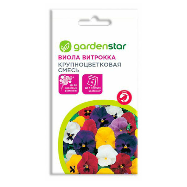 фото Семена цветов garden star фиалка виола 0,1 г