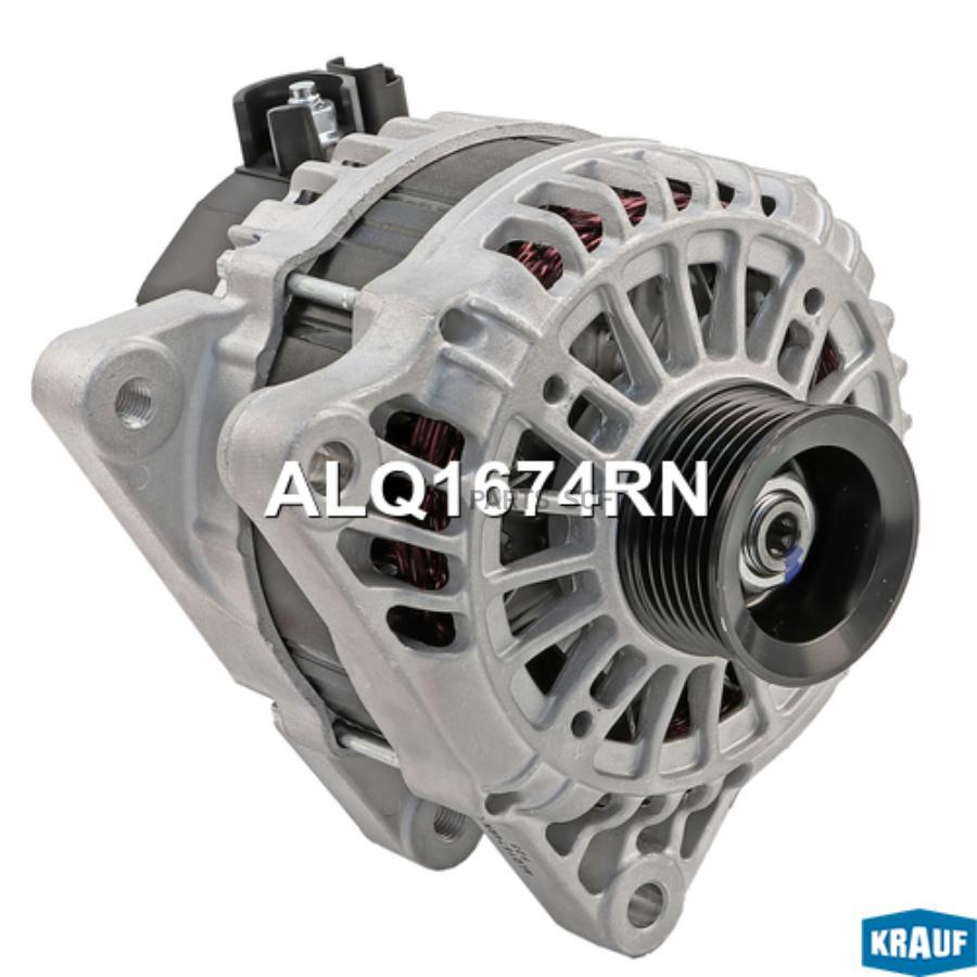 

ALQ1674RN_Генератор