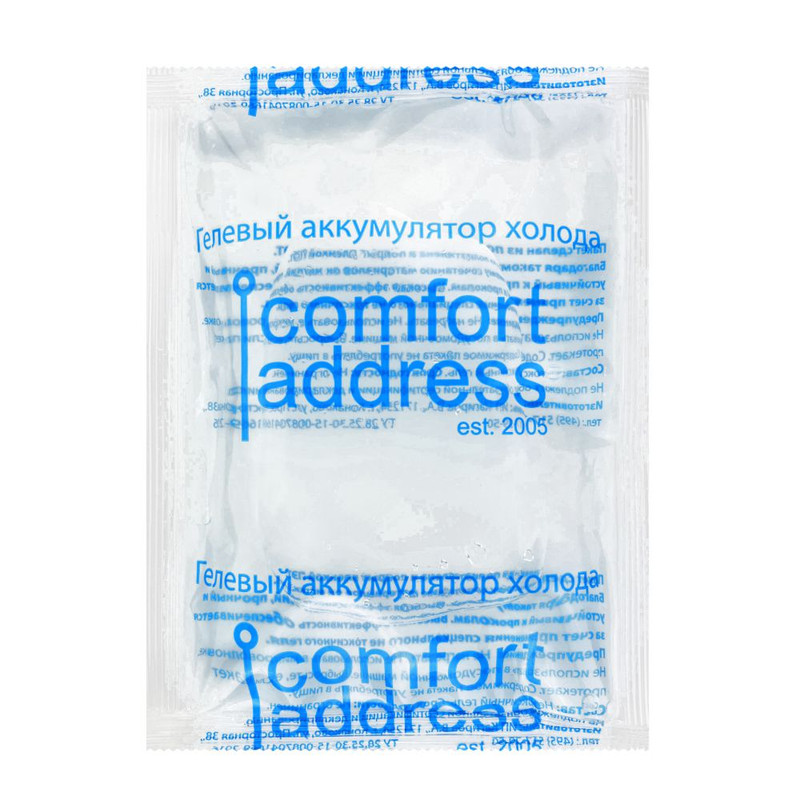 Аккумулятор холода гелевый, Comfort Address, pak090P1, 1 шт. 200 гр.