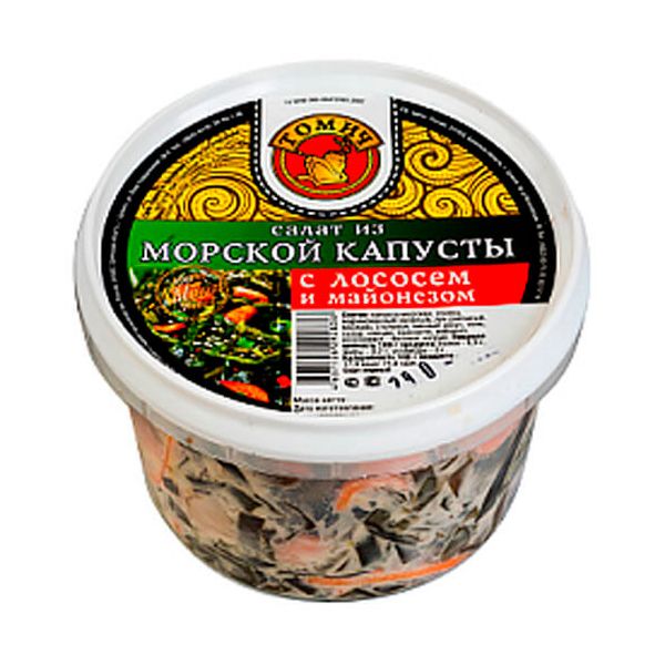 Салаты из морской капусты с семгой