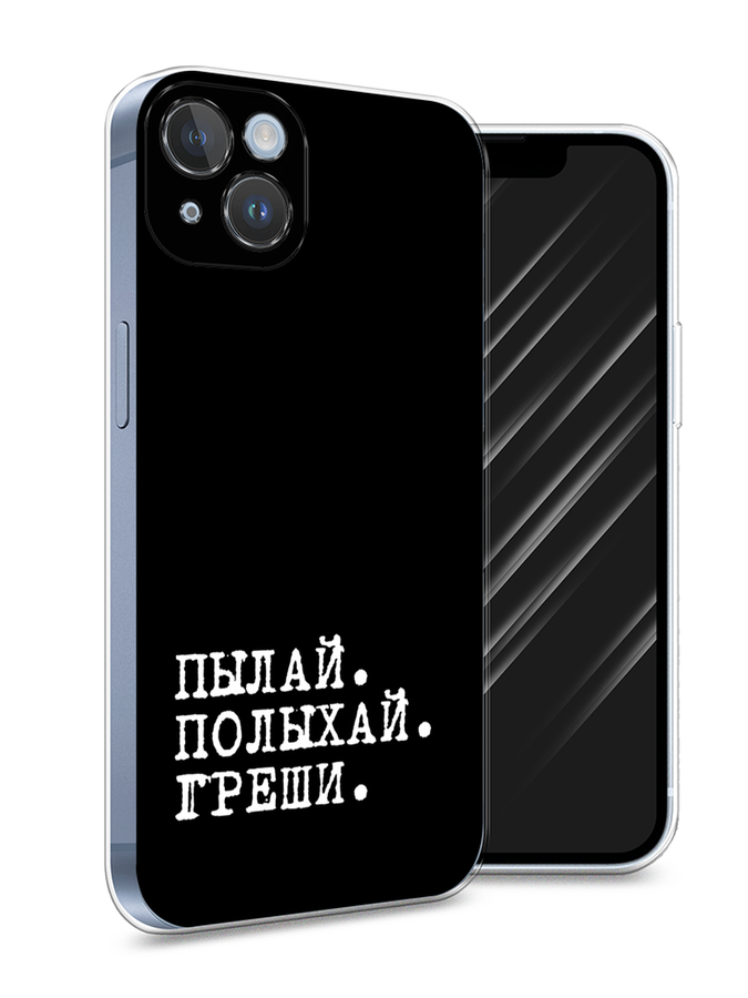 Чехол Awog на Apple iPhone 14 Plus / Айфон 14 Плюс 