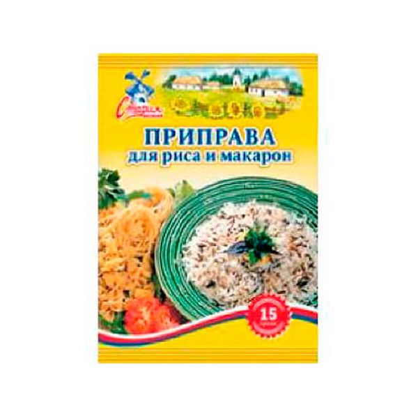 

Приправа Старая мельня для макарон и риса 15 г