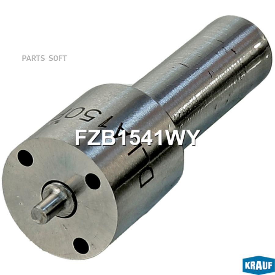 

Распылитель Форсунки Krauf fzb1541wy