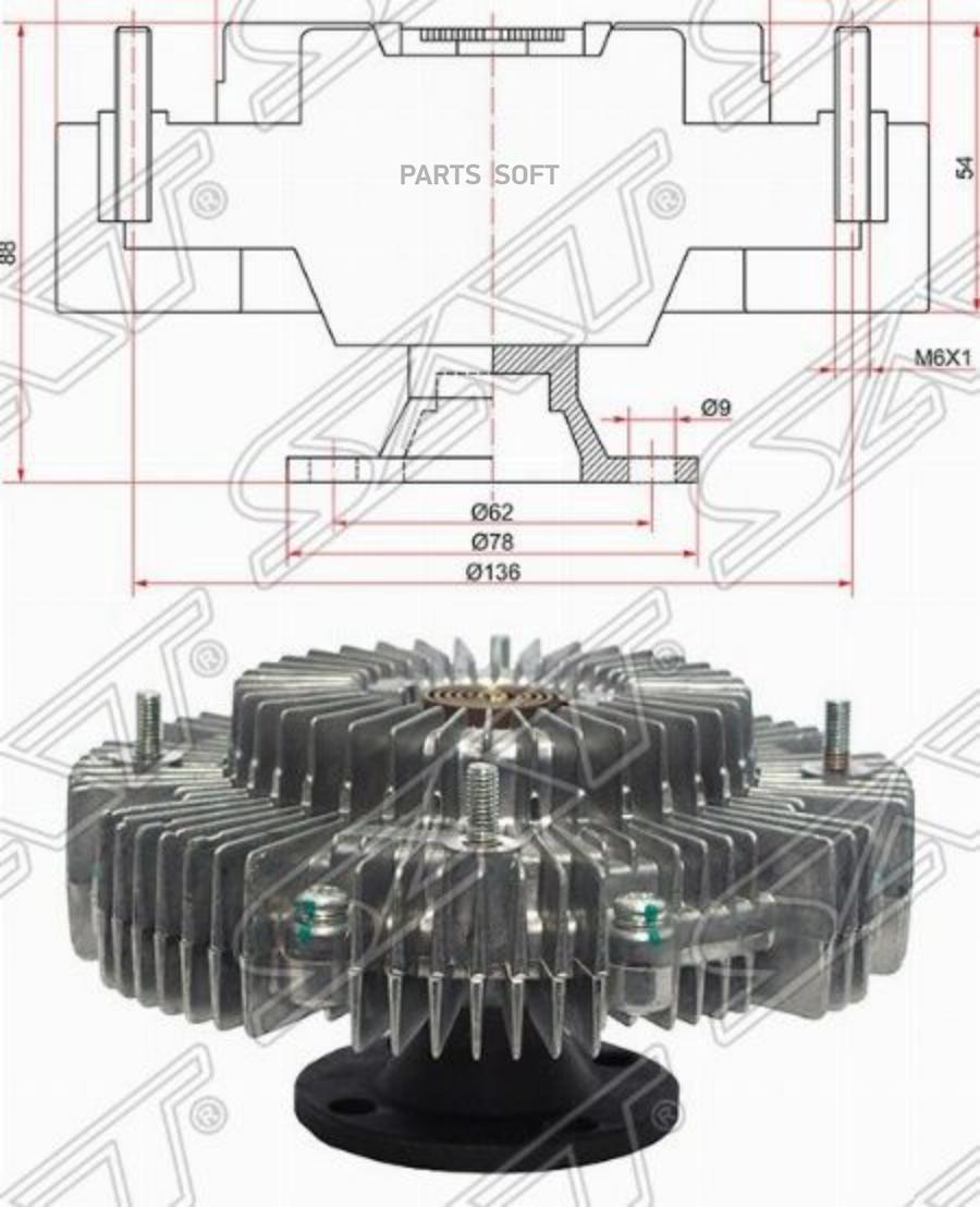 

SAT Вискомуфта TOYOTA LAND CRUISER 80,100 1F# 92-